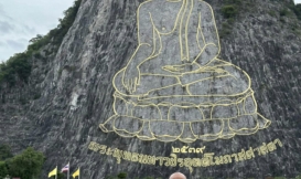 Độc đáo núi Phật vàng - Khau Chee Chan