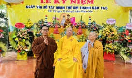 Đại Lễ Cầu siêu các triều đại nước Việt Nam: Các anh hùng liệt sĩ đồng bào tử nạn, thập loại cô hồn